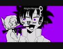 【urmn】没モンたちで混沌ブギ/meme
