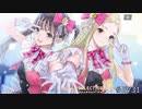 滅びに抗うRPGのイベント【BLUE REFLECTION 燦 EV 実況】#31