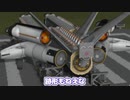 【Kerbal Space Program】ティンカーベル型ロケット【１２月２７日　ピーターパンの日】