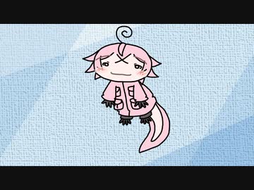 クリスマスにメンテとかしたくないウーパーメンテちゃん