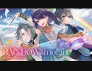 C103XFD【東方JAZZ ROCK】RAINBOW TrioLine -レインボウ・トリオライン-【彩音 〜xi-on〜】