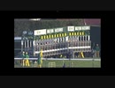 2023有馬記念×ホームストレッチ(ルロイ・アンダーソン)