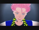 【カリスマMMD】劣等上等【モデル配布】