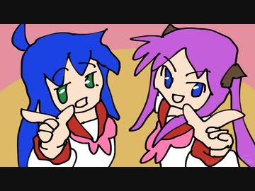 [Hand-Drawn] らき☆すた OP [Lucky Star OP]