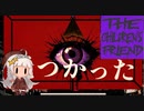 【クリスマスホラーゲー】The Children's friend part2【voiceroid実況】