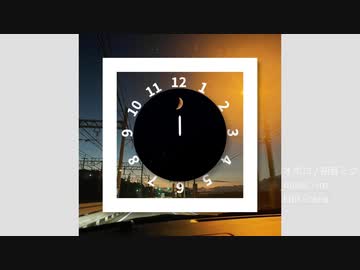 オボロ / 初音ミク - iro ( cana remix )