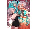 エリス　初音ミクver