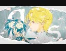 flos / R Sound Design -  古瀬ゆらゆら（cover）