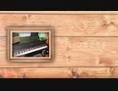 『いつまでも』/ノル feat.鏡音リン.鏡音レン.初音ミク