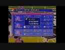 ポケモンスタジアム2 裏イエローカップ 攻略動画(金銀との通信有り)