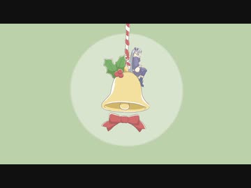 【初音ミク】 シングル・ベル / ε=3.【オリジナル】 "Single-Bell" feat. Hatsune Miku.