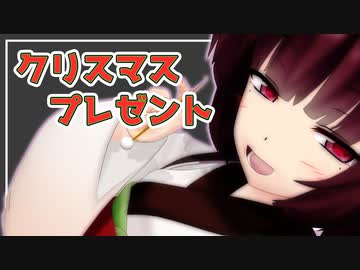 【VOICEROID劇場】桐ちゃんの耳かきクリスマス【東北きりたん】