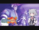 【ロックマンゼクス】六花ちゃんZX #3