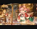 【アークナイツ】Official Music Video『 Snow Parade』