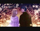 天使と過ごす夜　22maP feat.GUMI