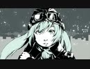 冬の傘～ずっと一緒さ～ - feat.初音ミク / いびりょ