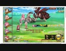 【花騎士】シルキト＋ケペラ編成 VS "知徳の力ダンジョン（EX級）"