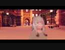 さよなら2023/NAO3
