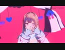 【NIKKEMMD】ダーリンダンス【バイパー】