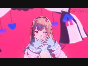 【NIKKEMMD】ダーリンダンス【バイパー】