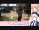 【The Texas Chain Saw Massacre】電気ショックで喜ぶババちゃん（彩澄りりせ＆しゅお実況）