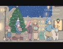 Christmas Waltz(2023)／Auzenismo