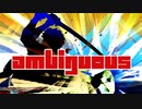 ambiguous