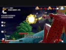 リプレイ（クリスマスセミ）.dbtb＃７４