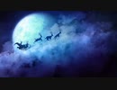 Happy Christmas