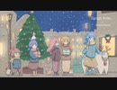 Sleigh Ride(2023)／Auzensimo