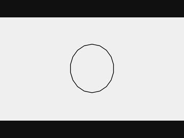 どしたん / Ryo(SynthV)-かいばしら