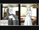 #25 ウィッシュルーム 天使の記憶 【女性実況】【DS】