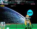 MUGEN ボスはいおりに倒して見た その5