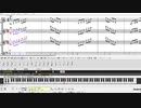 雲を友として_MINE_arranged