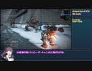 【夏色花梨実況プレイ】ARMORED CORE VI FIRES OF RUBICON Any％RTA 2:13:34【1/5】