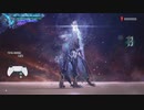 DMC5SE combos 2023