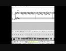 Gota del Vient 微低音