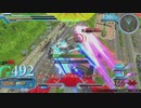 【EXVSMBON】ランクマシャフPセルフ その10【ゆっくり解説】