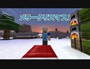 【2023】メリークリスマス！【ゆっくり雑談】