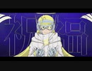 【UTAU音源配布】祝福【ykzroid-5000 HSC SN】