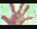 【実況】汚いダンガンロンパ part12