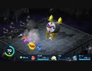 [ゆっくり実況]スーパーマリオRPGをのんびり遊ぶ　その40