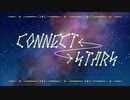 【メドレー】CONNECT⇔STARS【バンブラP】