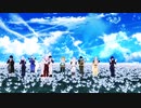 【MMD刀剣乱舞】脇差10振でうぉーるふらわ