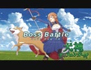 犬神ディフェンダーズ「ボスバトル」を作曲してみた。【ゲーム音楽】【やまもまや】