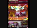 激カザーン【最高MAX99枚BET】