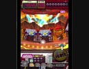 激カザーン【最高MAX99枚BET】