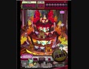 激カザーン【最高MAX99枚BET】