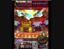 激カザーン【最高MAX99枚BET】