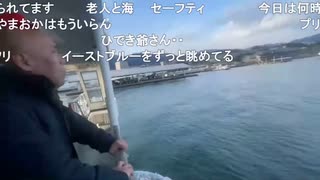 『旅部70』〜広島〜 07